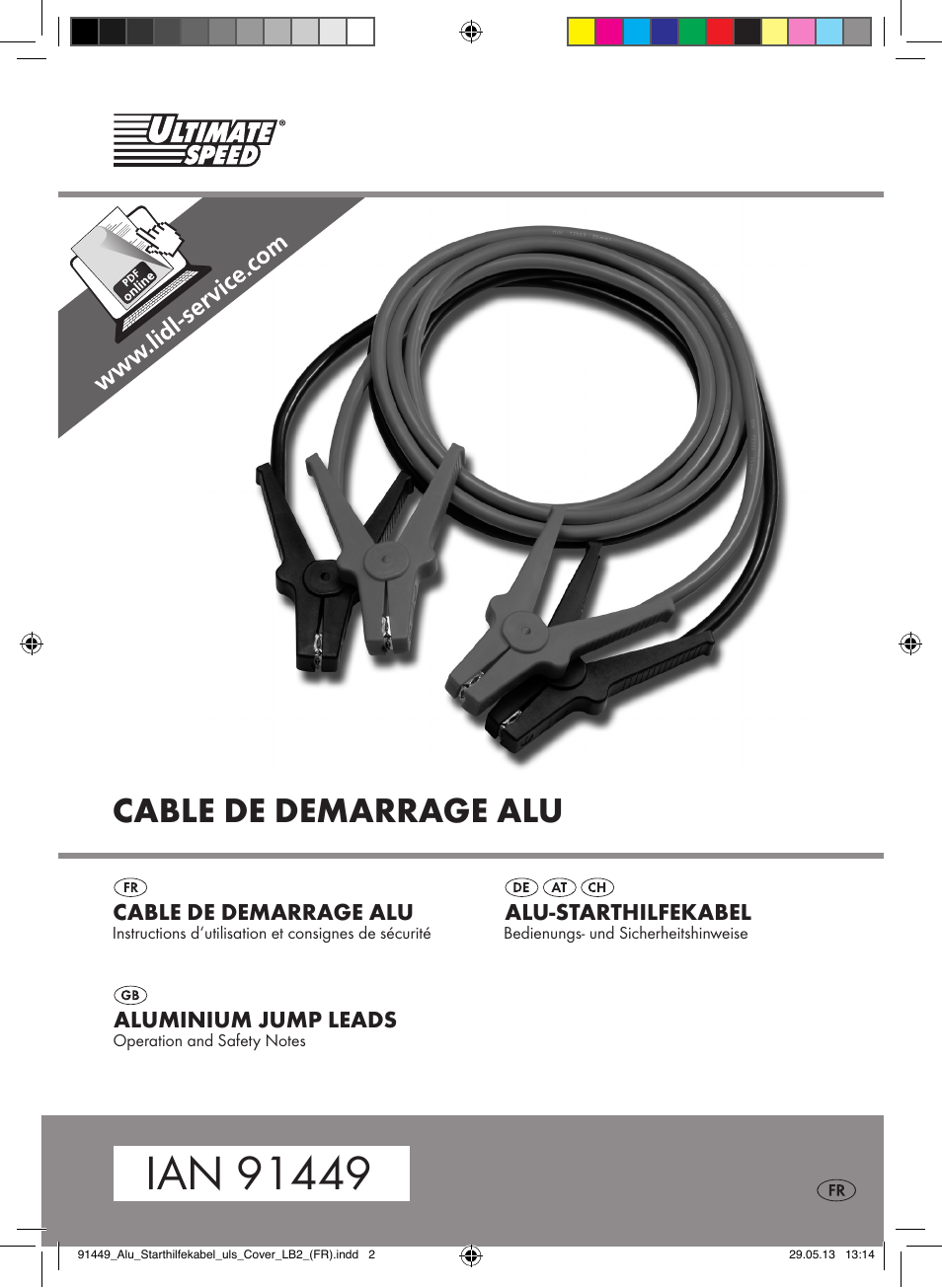 Ultimate Speed ALUMINIUM JUMP LEADS User Manual | 18 pages