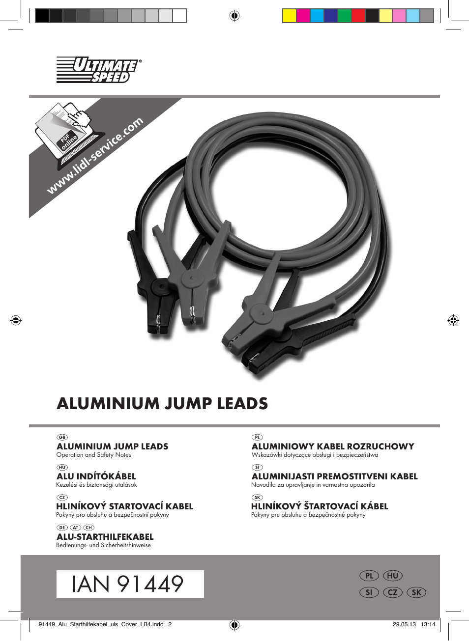 Ultimate Speed ALUMINIUM JUMP LEADS User Manual | 35 pages