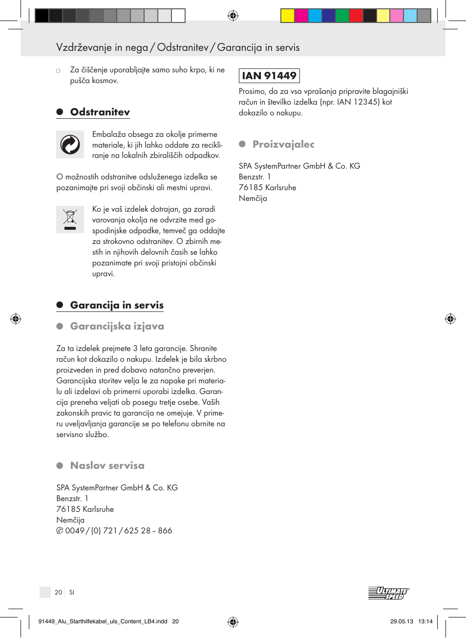 Ultimate Speed ALUMINIUM JUMP LEADS User Manual | Page 20 / 35