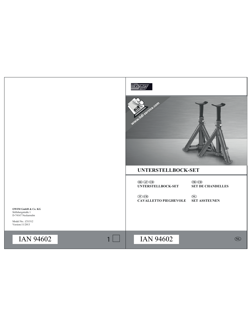 Ultimate Speed Z31512 User Manual | 5 pages