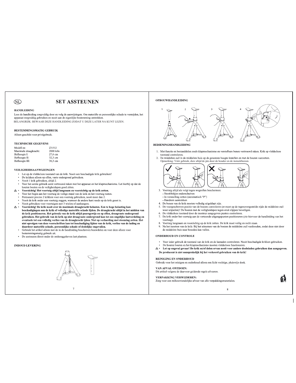 Ultimate Speed Z31512 User Manual | Page 5 / 5