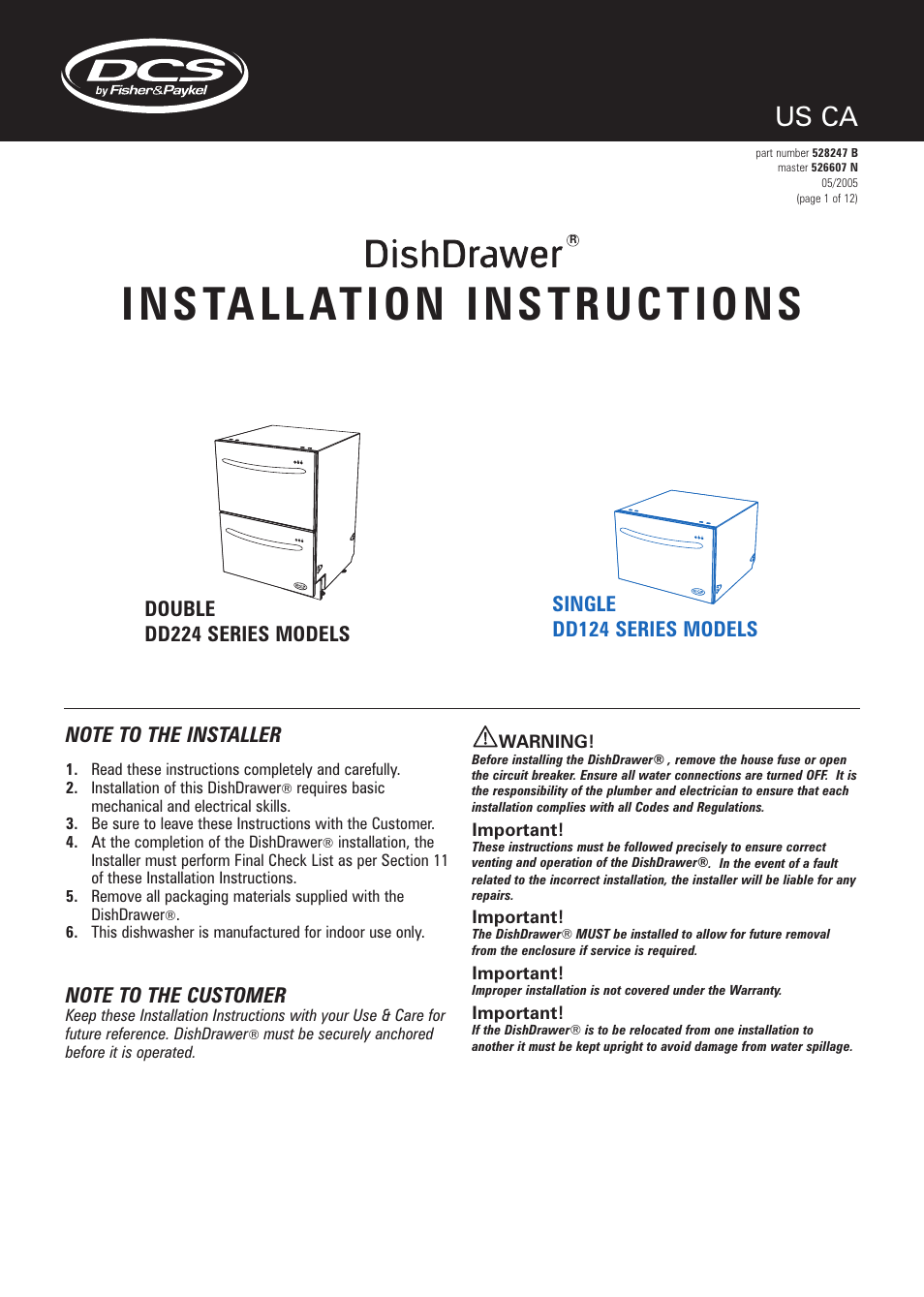 DCS DS224 User Manual | 12 pages