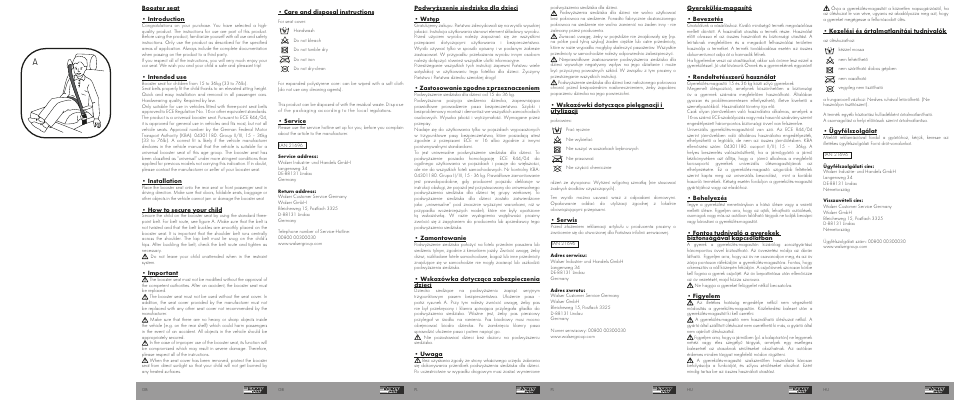 Ultimate Speed JUNIOR'S BEST AC BOOSTER SEAT User Manual | 2 pages