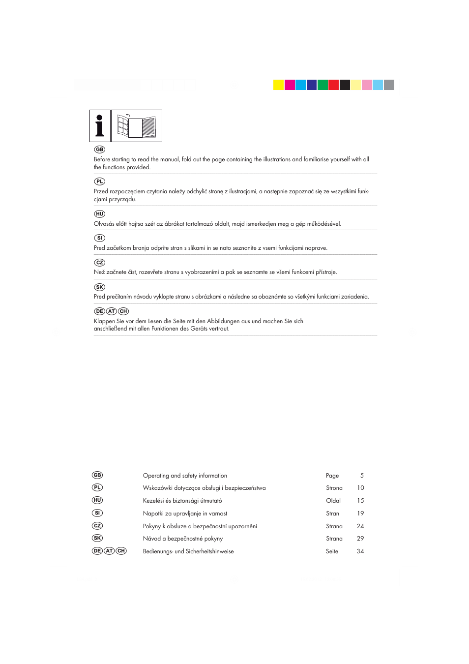 United Office 2-in-1 Paper Trimmer User Manual | Page 2 / 42