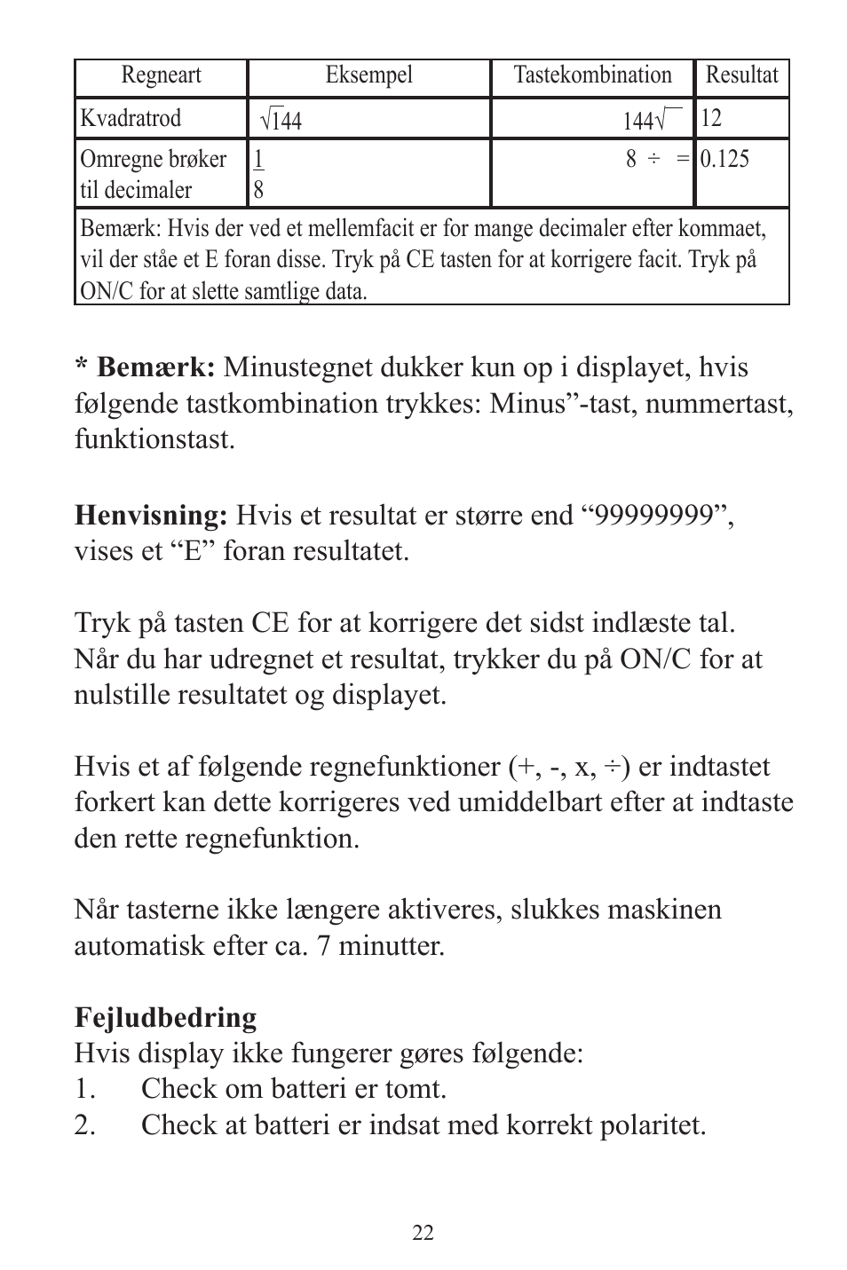 United Office H13742C User Manual | Page 23 / 26