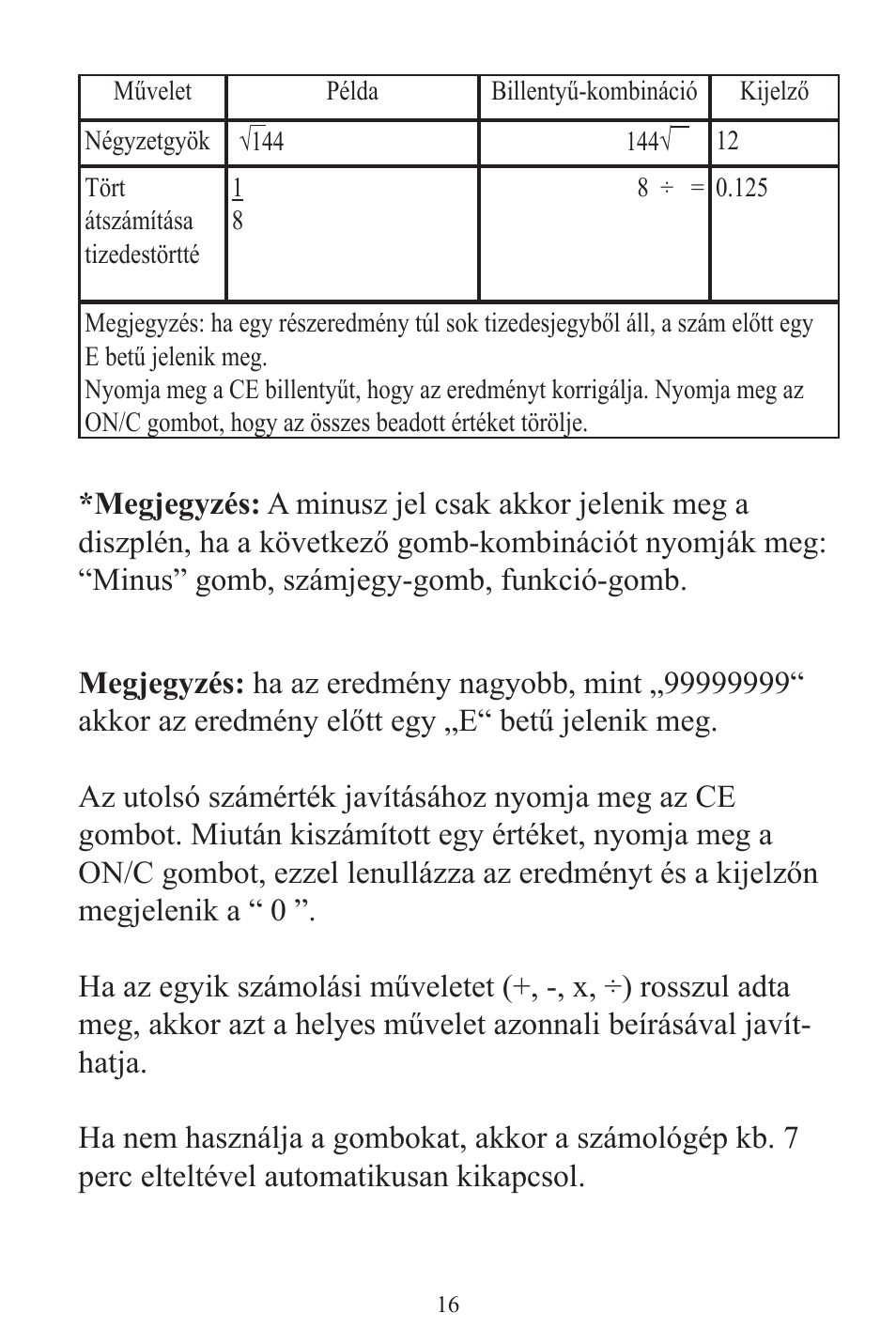 United Office H13742C User Manual | Page 17 / 39