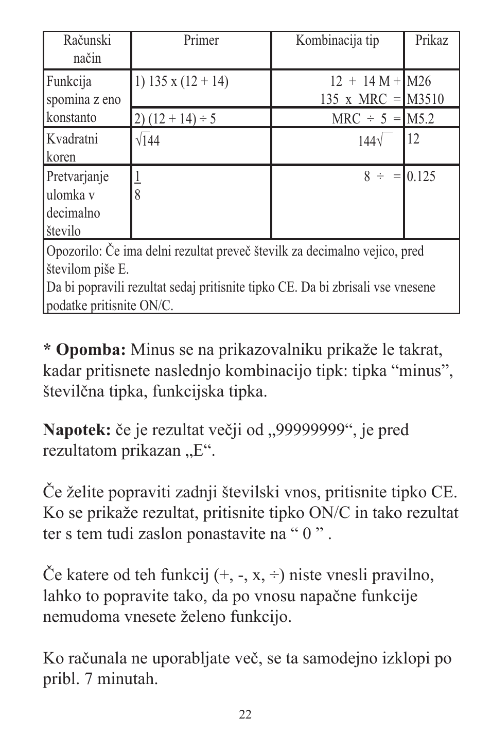 United Office H13742C User Manual | Page 23 / 39