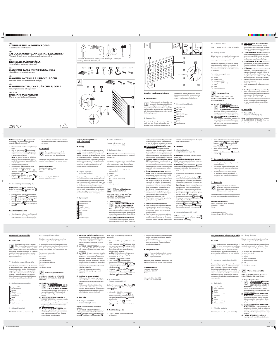 United Office Z28407 User Manual | 2 pages