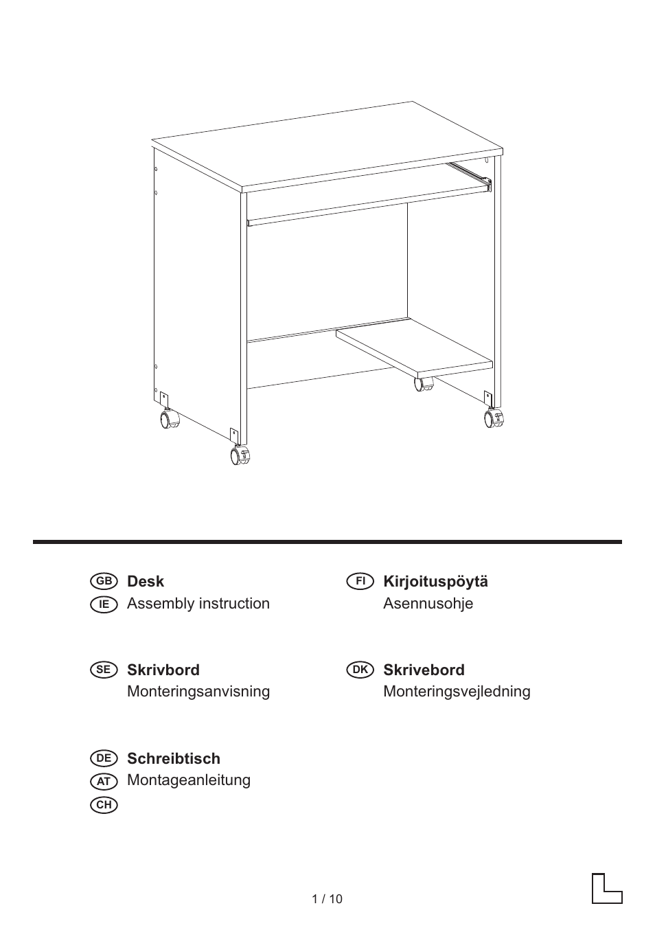 United Office Computer Desk User Manual | 10 pages