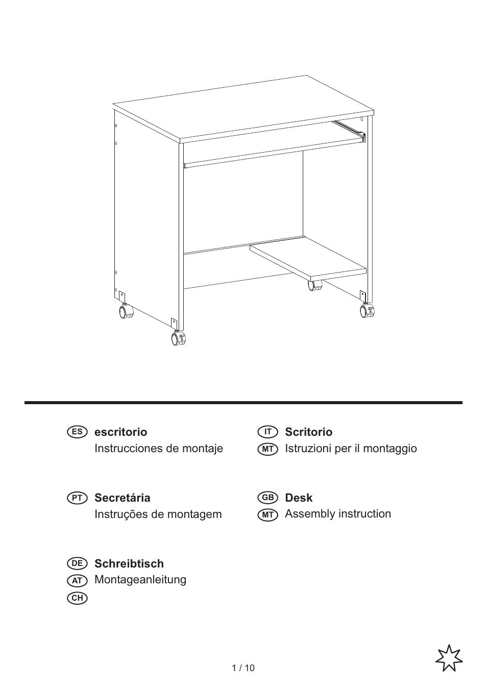 United Office Computer Desk User Manual | 10 pages