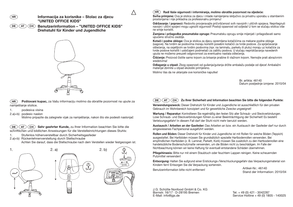 United Office Swivel Chair User Manual | Page 3 / 3