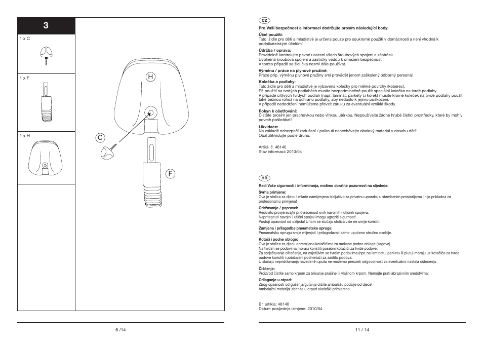 Cf h | United Office Swivel Chair User Manual | Page 4 / 6