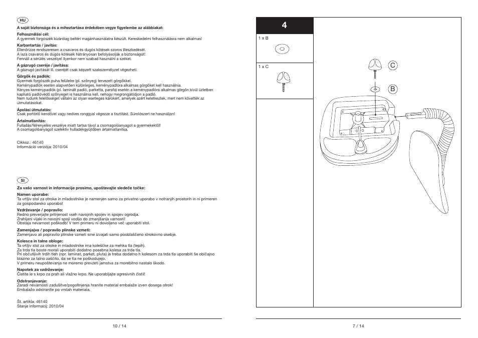 United Office Swivel Chair User Manual | Page 5 / 6