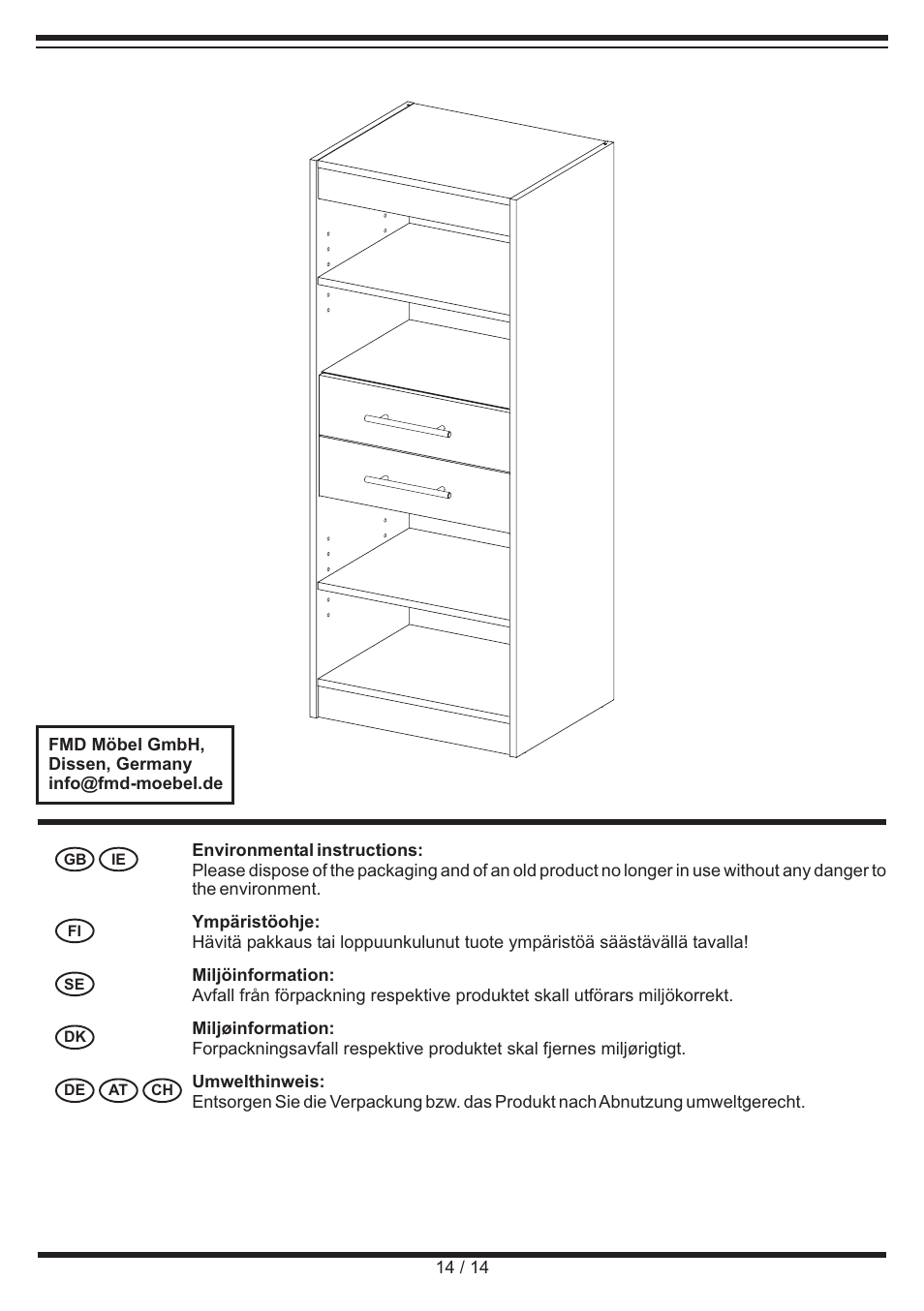 United Office Shelving Cabinet User Manual | Page 14 / 14