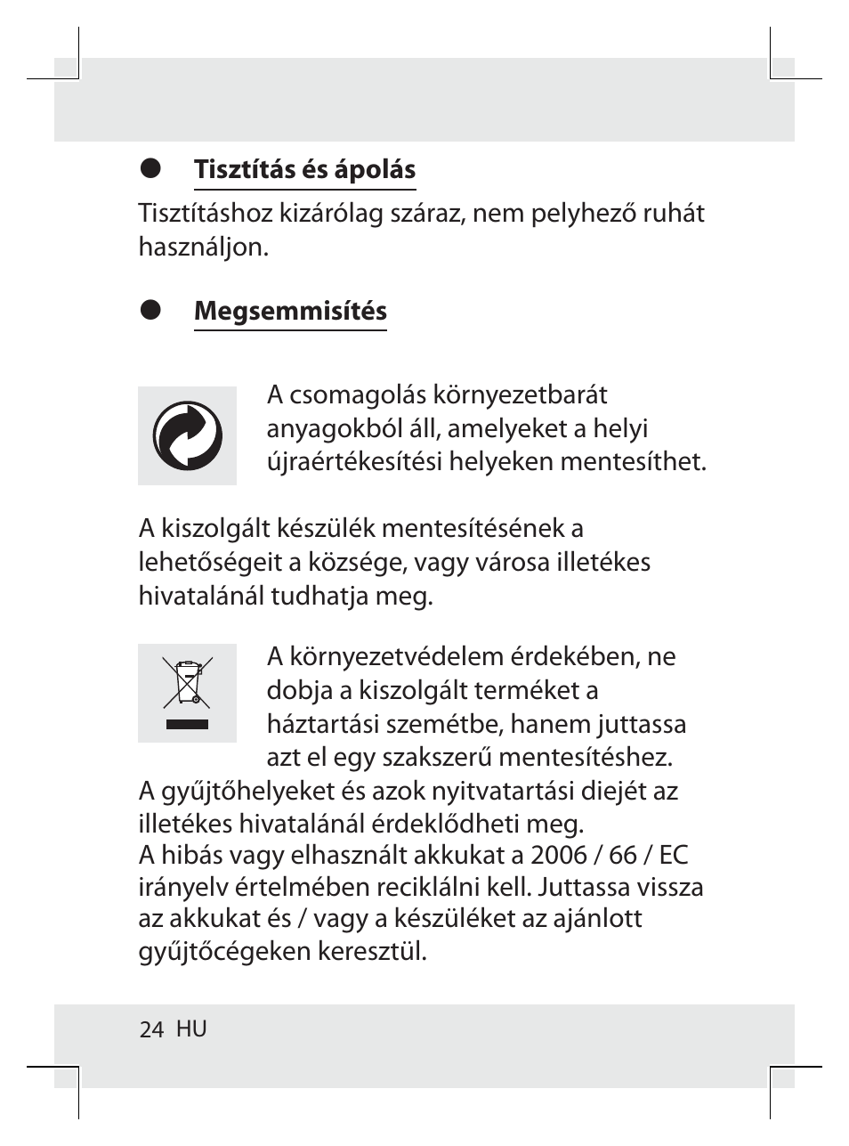 United Office Z31296 User Manual | Page 24 / 58