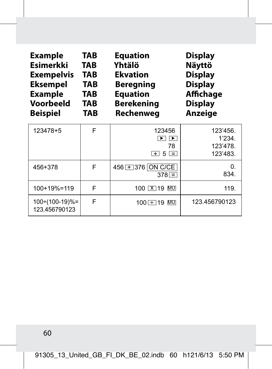 United Office Z31296 User Manual | Page 59 / 59