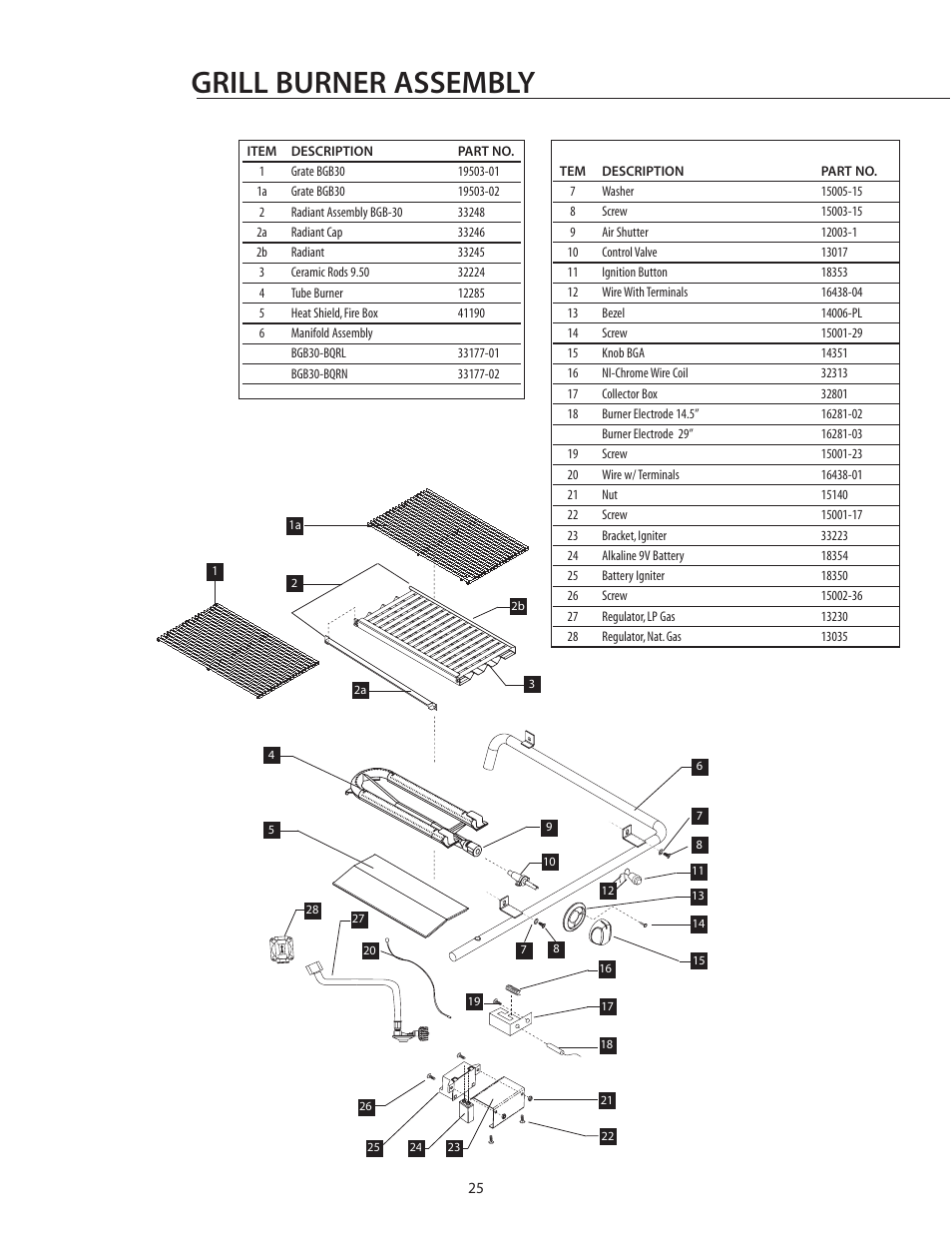 Grill burner assembly | DCS BGB30-BQR User Manual | Page 26 / 38