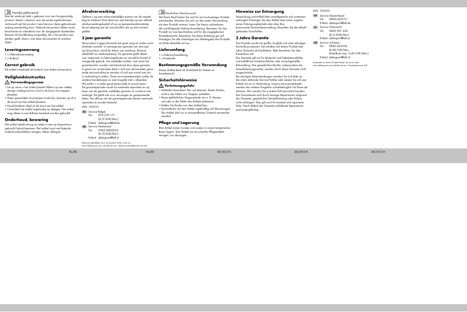 Zoofari Scratching Roller User Manual | Page 2 / 2