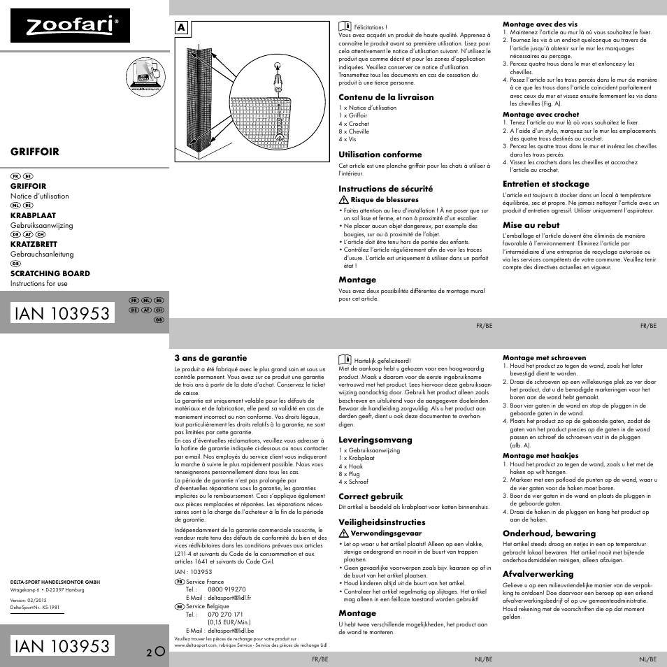 Zoofari Scratching Board User Manual | 2 pages