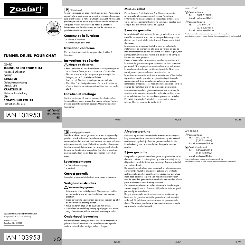Zoofari Scratching Roller User Manual | 2 pages