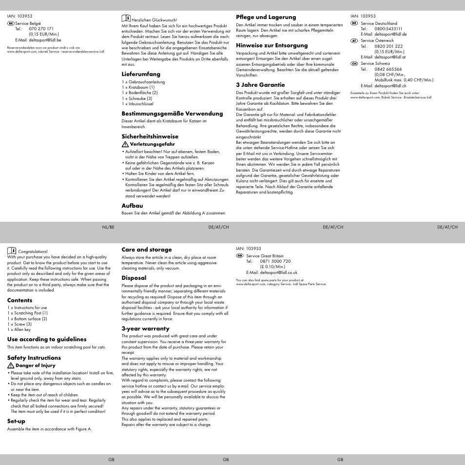 Zoofari Scratching Post User Manual | Page 2 / 2
