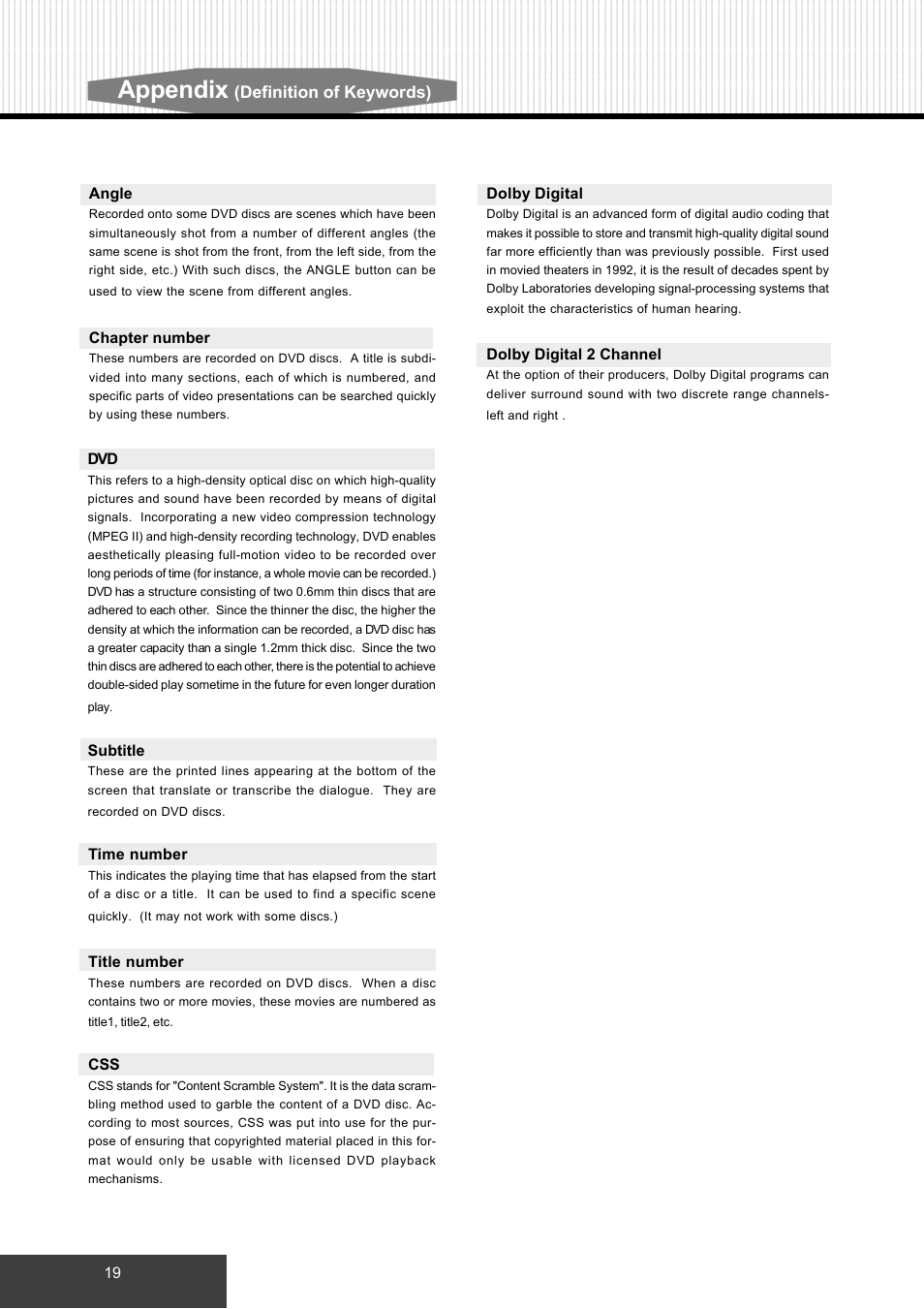 Appendix | Dolby Laboratories S99 User Manual | Page 22 / 22