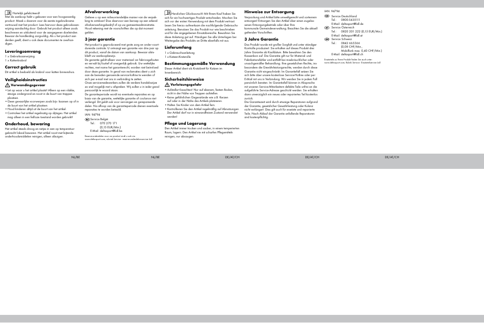 Zoofari Cat Scratching Roller User Manual | Page 2 / 2