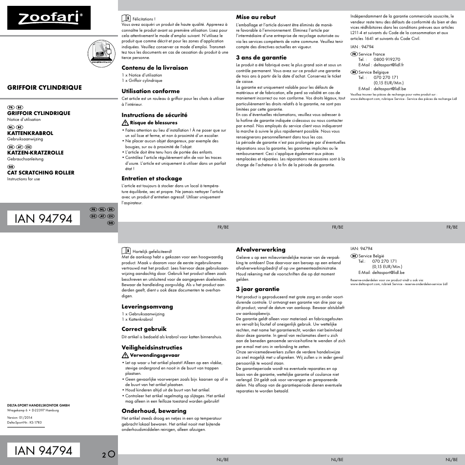 Zoofari Cat Scratching Roller User Manual | 2 pages