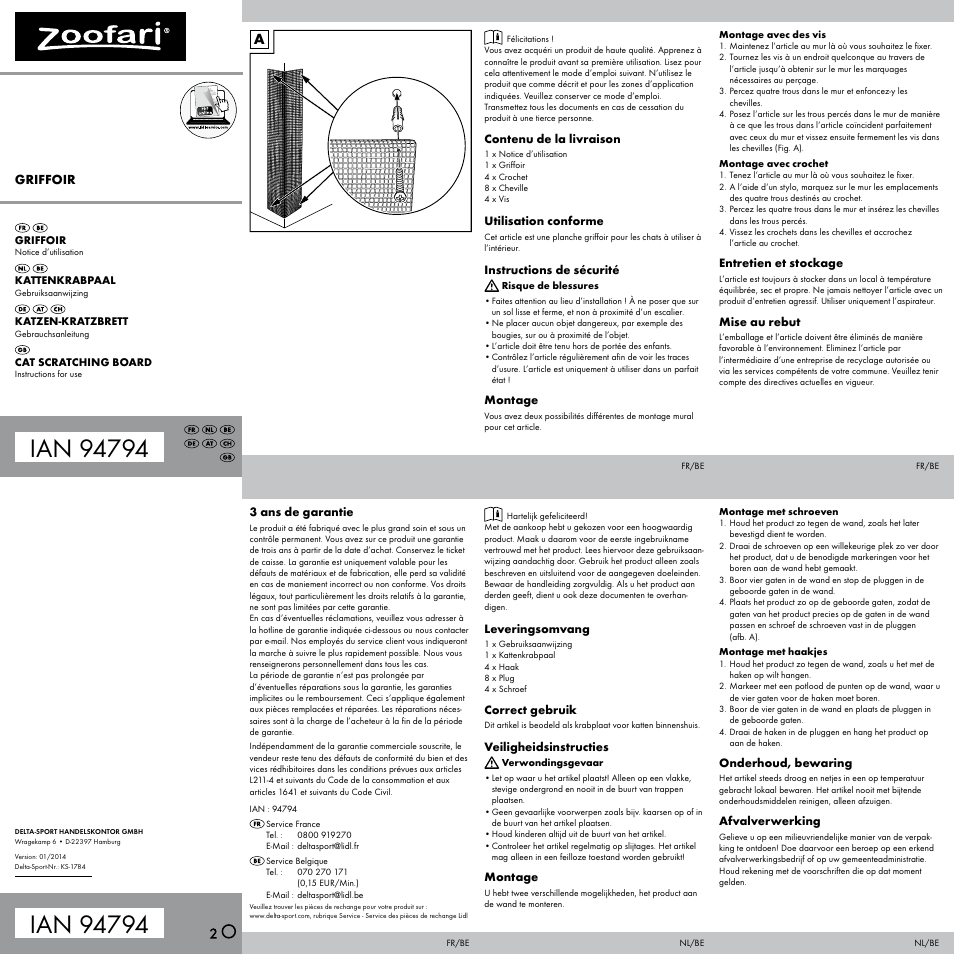 Zoofari Cat Scratching Board User Manual | 2 pages