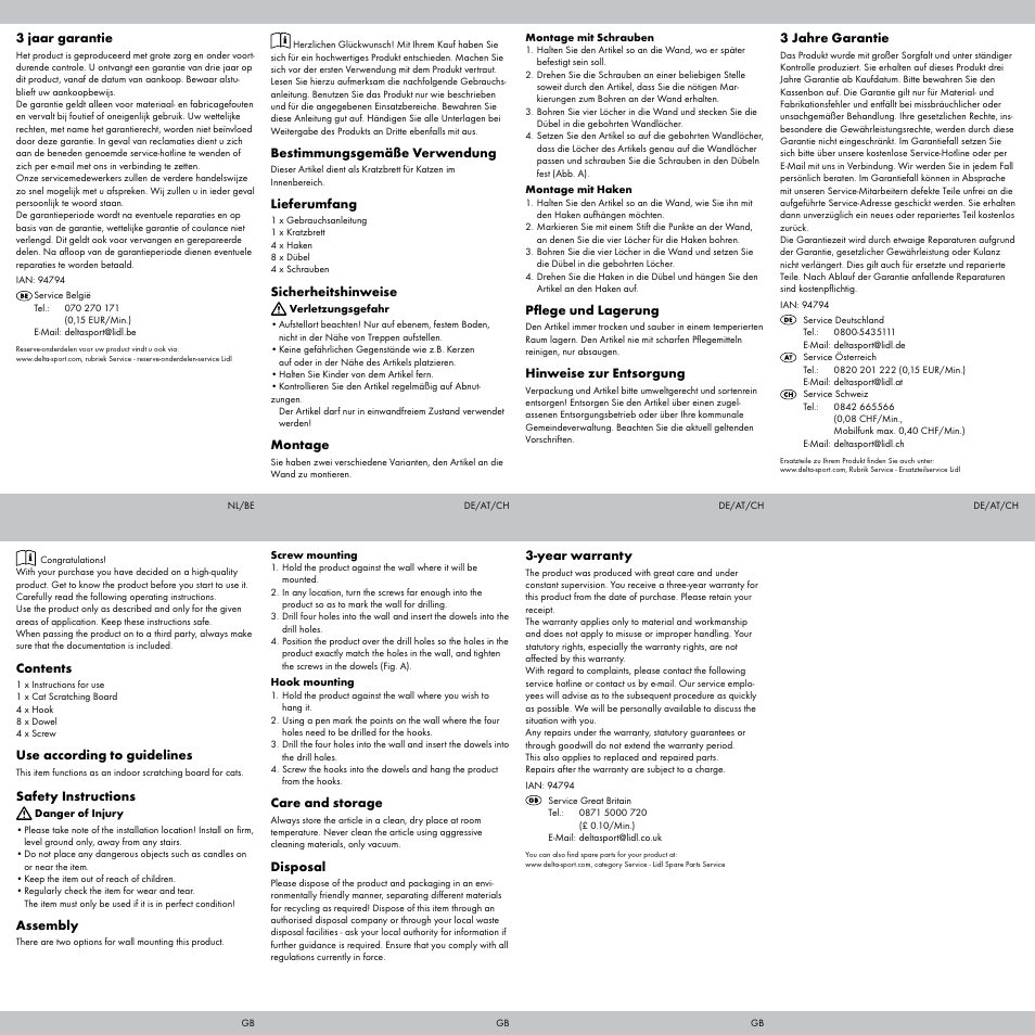 Zoofari Cat Scratching Board User Manual | Page 2 / 2