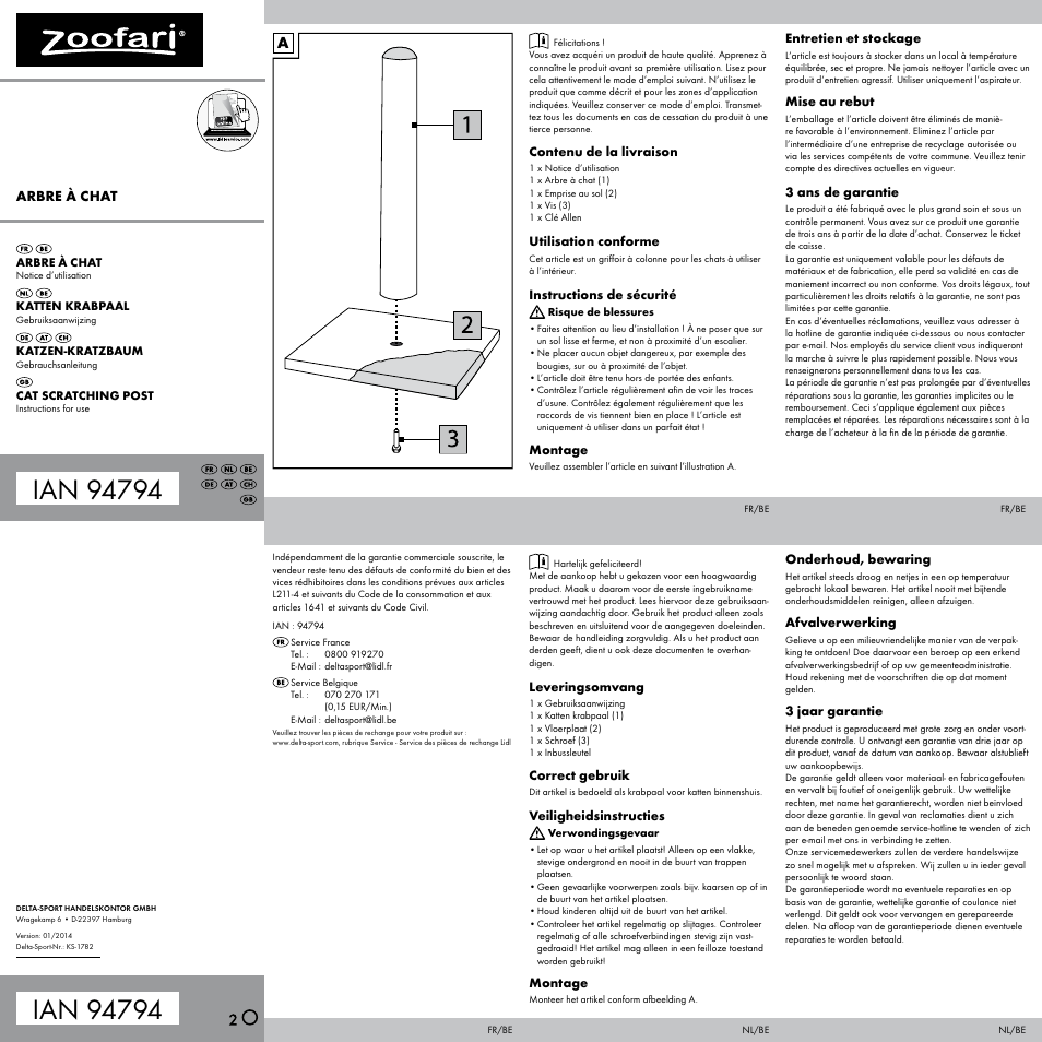 Zoofari Cat Scratching Post User Manual | 2 pages