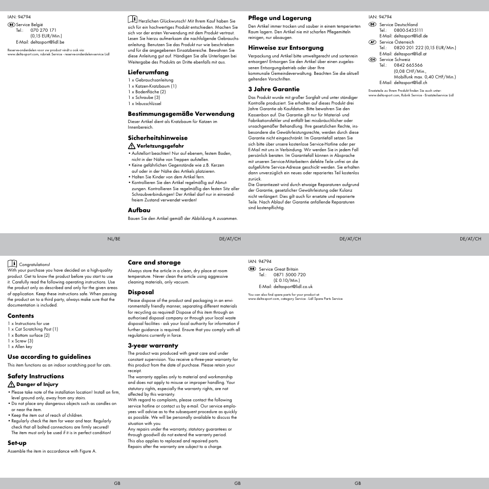 Zoofari Cat Scratching Post User Manual | Page 2 / 2