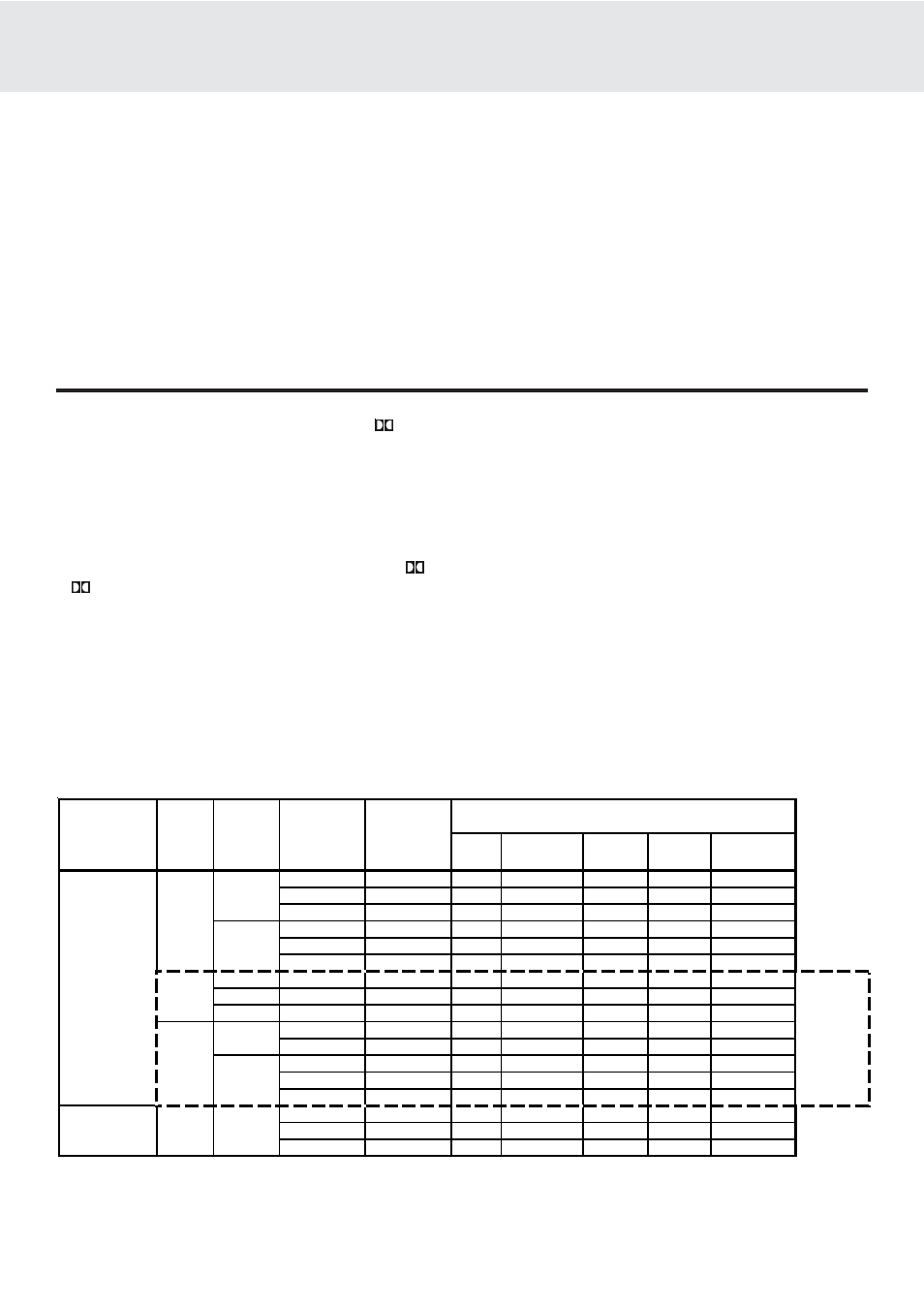 Adjusting the sound | Dolby Laboratories STS75E User Manual | Page 17 / 38