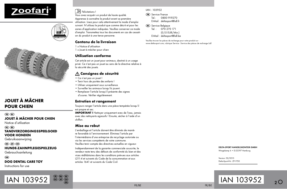 Zoofari Dog Dental Care Toy User Manual | 2 pages
