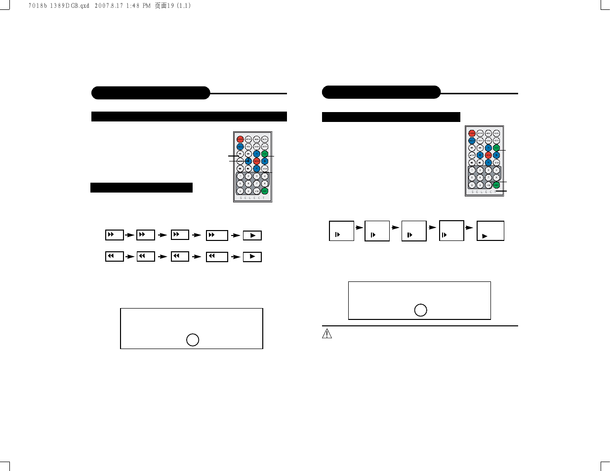 Dolby Laboratories DVD7016 User Manual | Page 11 / 18