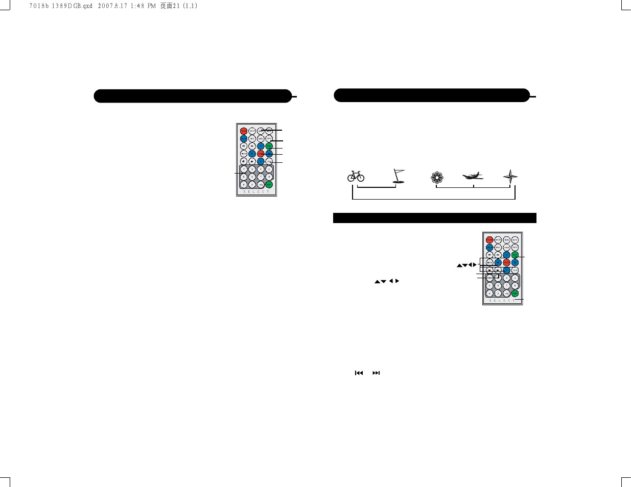 Dolby Laboratories DVD7016 User Manual | Page 12 / 18