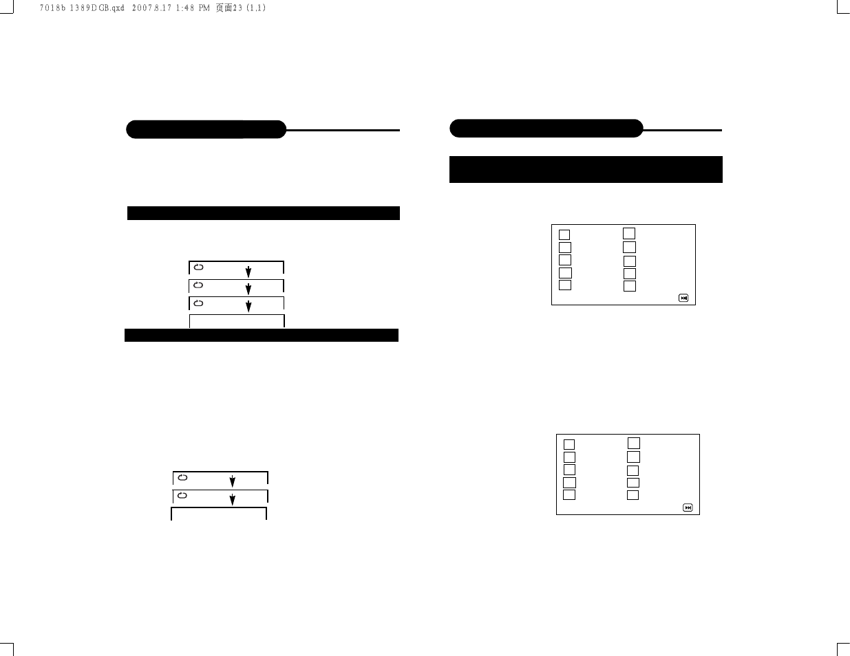 Dolby Laboratories DVD7016 User Manual | Page 13 / 18