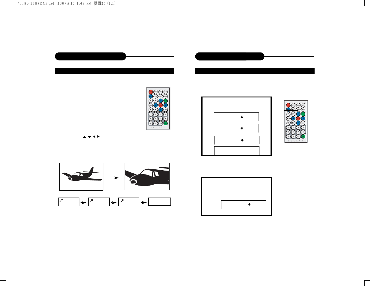 Dolby Laboratories DVD7016 User Manual | Page 14 / 18