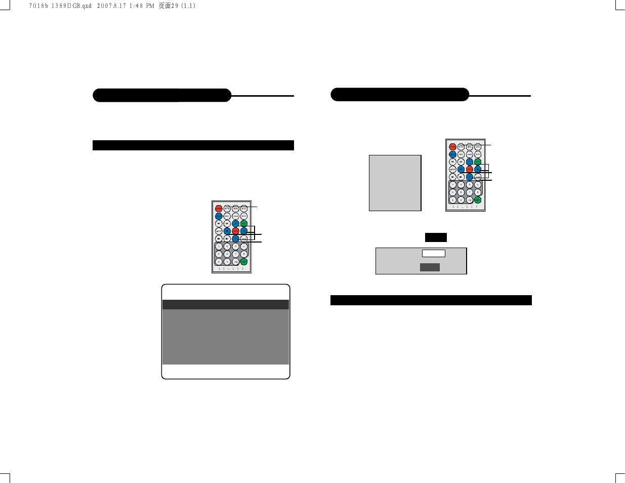 Dolby Laboratories DVD7016 User Manual | Page 16 / 18
