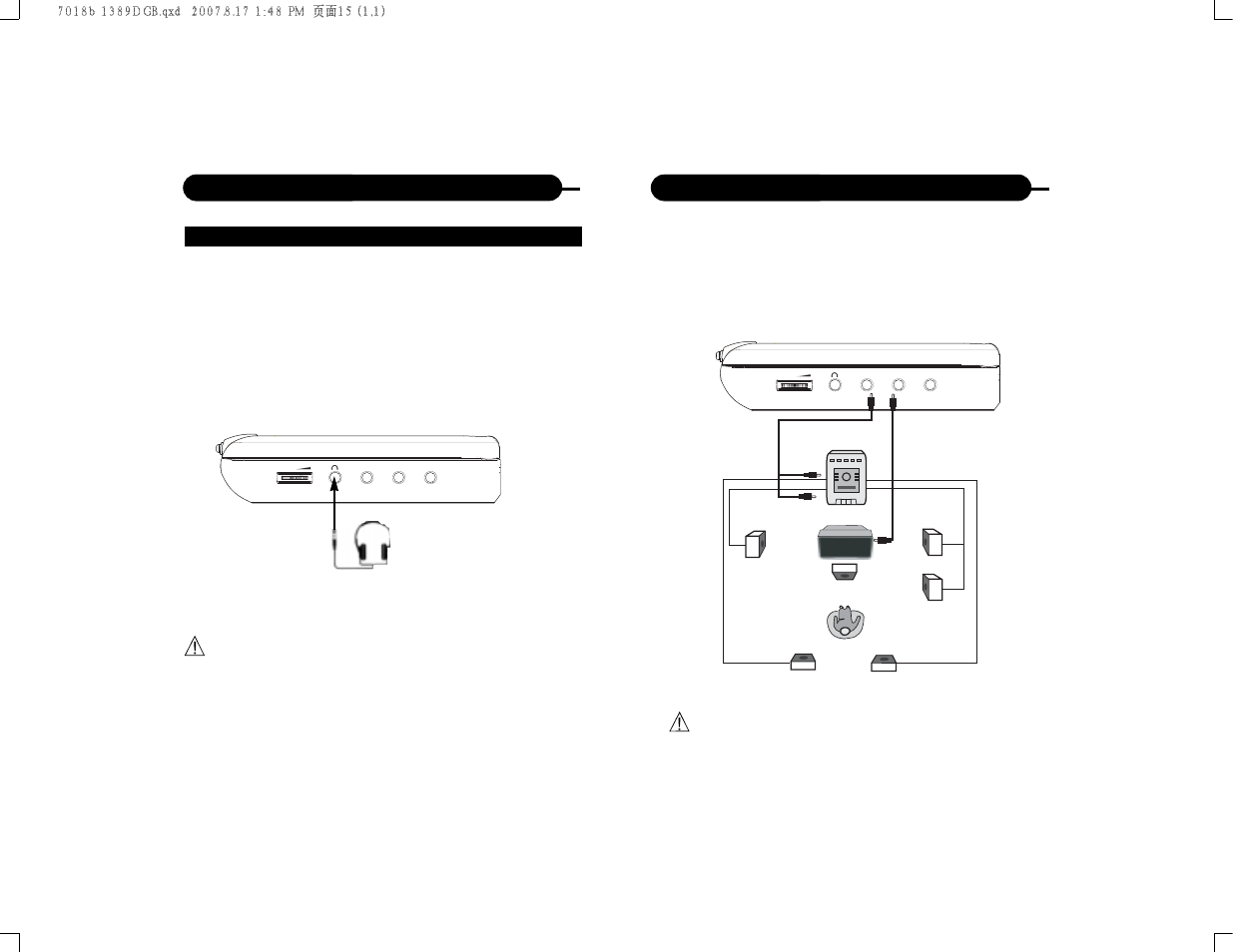 Dolby Laboratories DVD7016 User Manual | Page 9 / 18