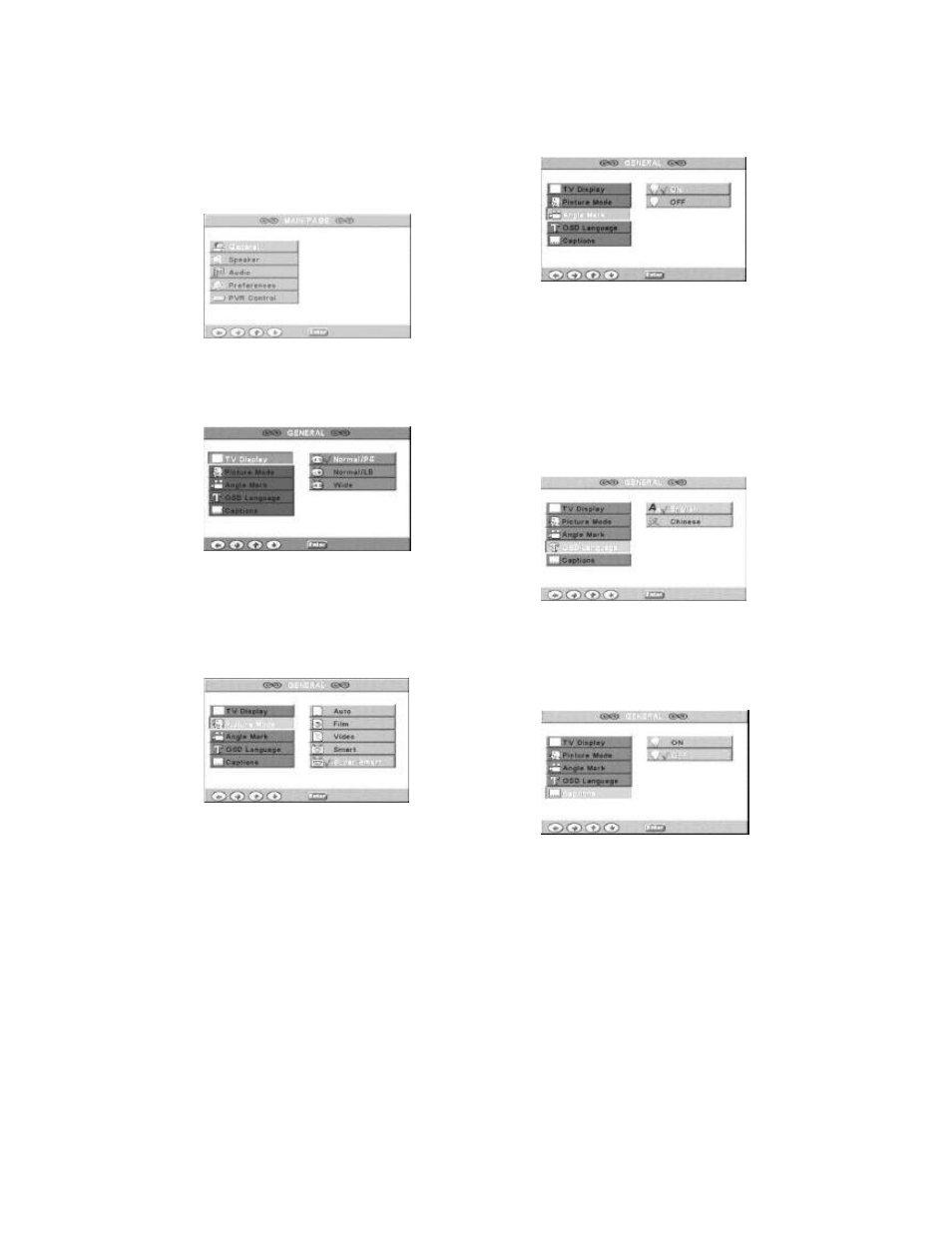 Dvd setup menu | Dolby Laboratories Personal Video Recorder User Manual | Page 23 / 46
