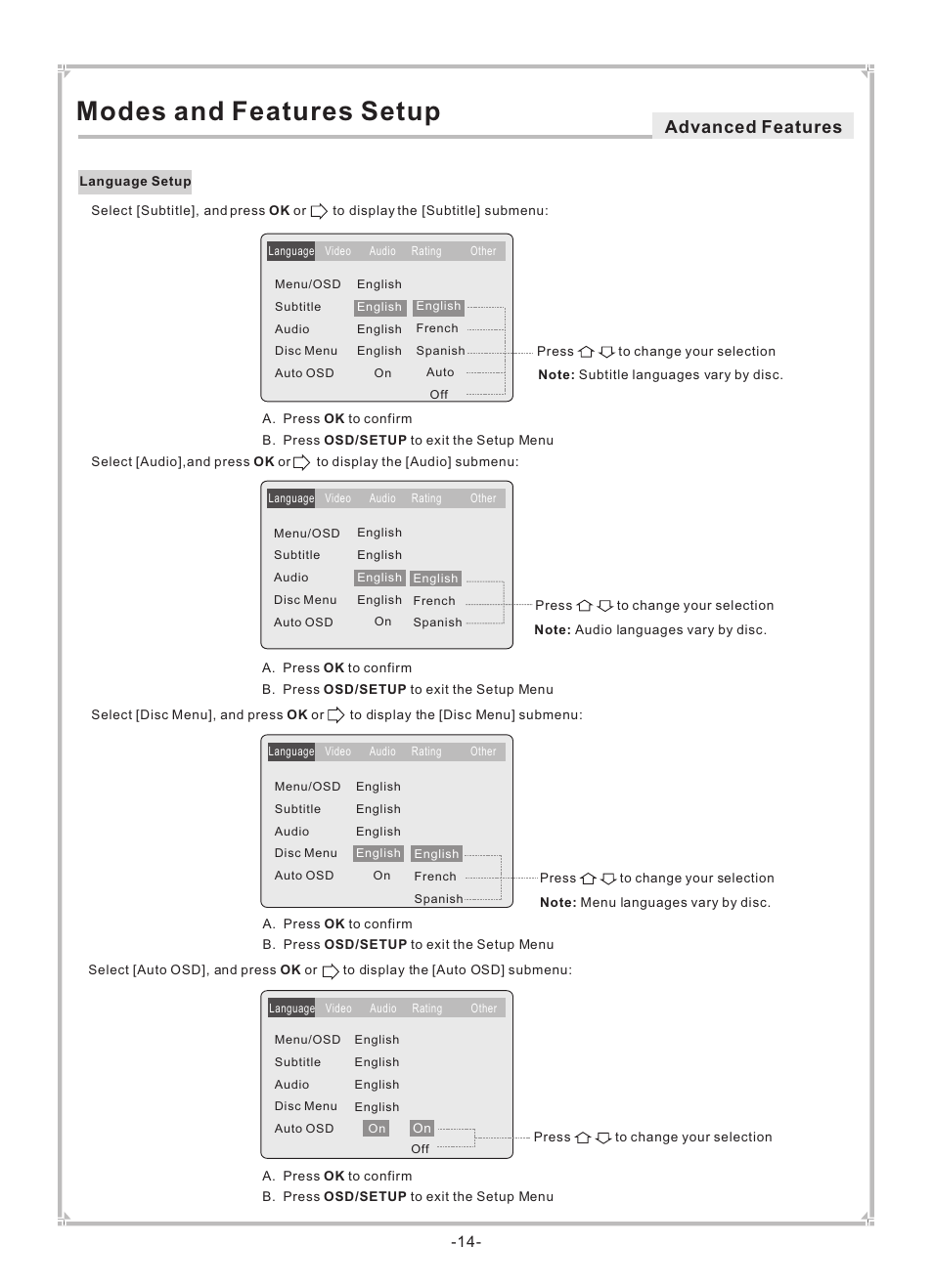 Modes and features setup, Advanced features | Dolby Laboratories DVP650 User Manual | Page 15 / 35