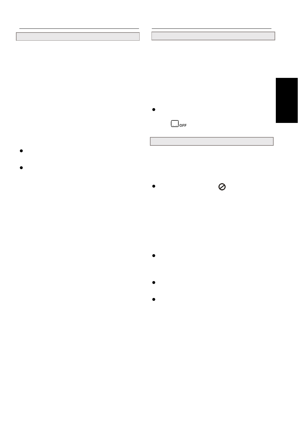 Convenient functions | Dolby Laboratories DVD Player User Manual | Page 10 / 29