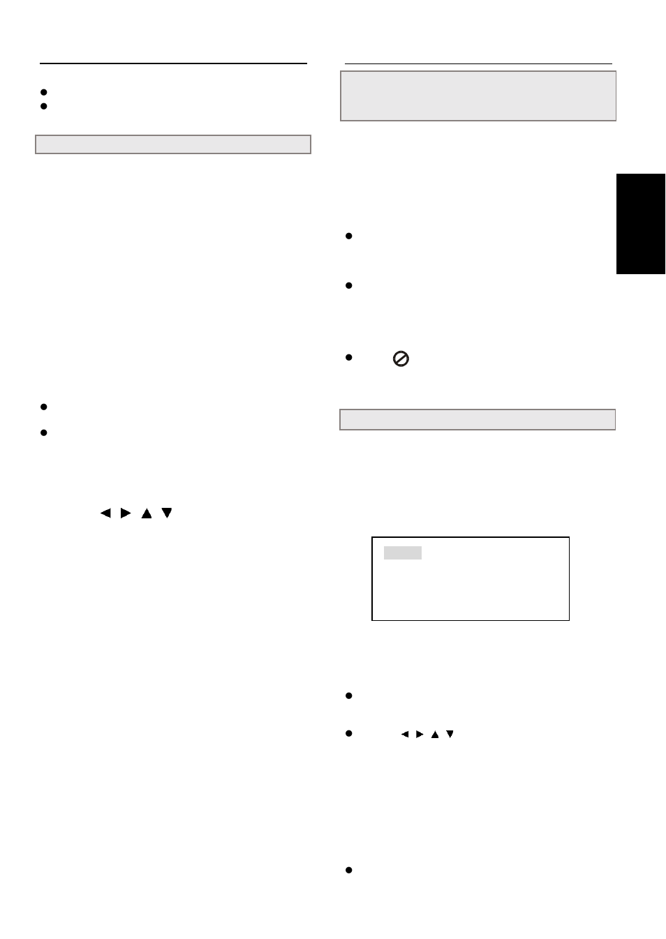 Dvd playback | Dolby Laboratories DVD Player User Manual | Page 6 / 29