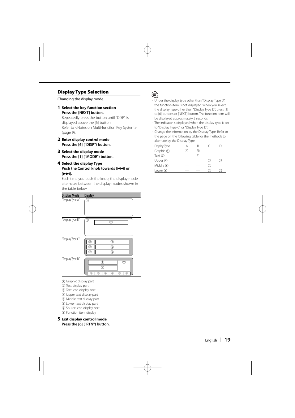 Display type selection | Dolby Laboratories KDC-W8534 User Manual | Page 19 / 60