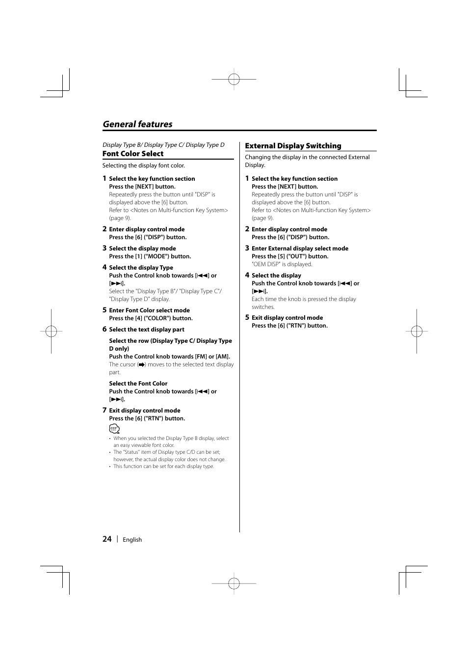 General features | Dolby Laboratories KDC-W8534 User Manual | Page 24 / 60