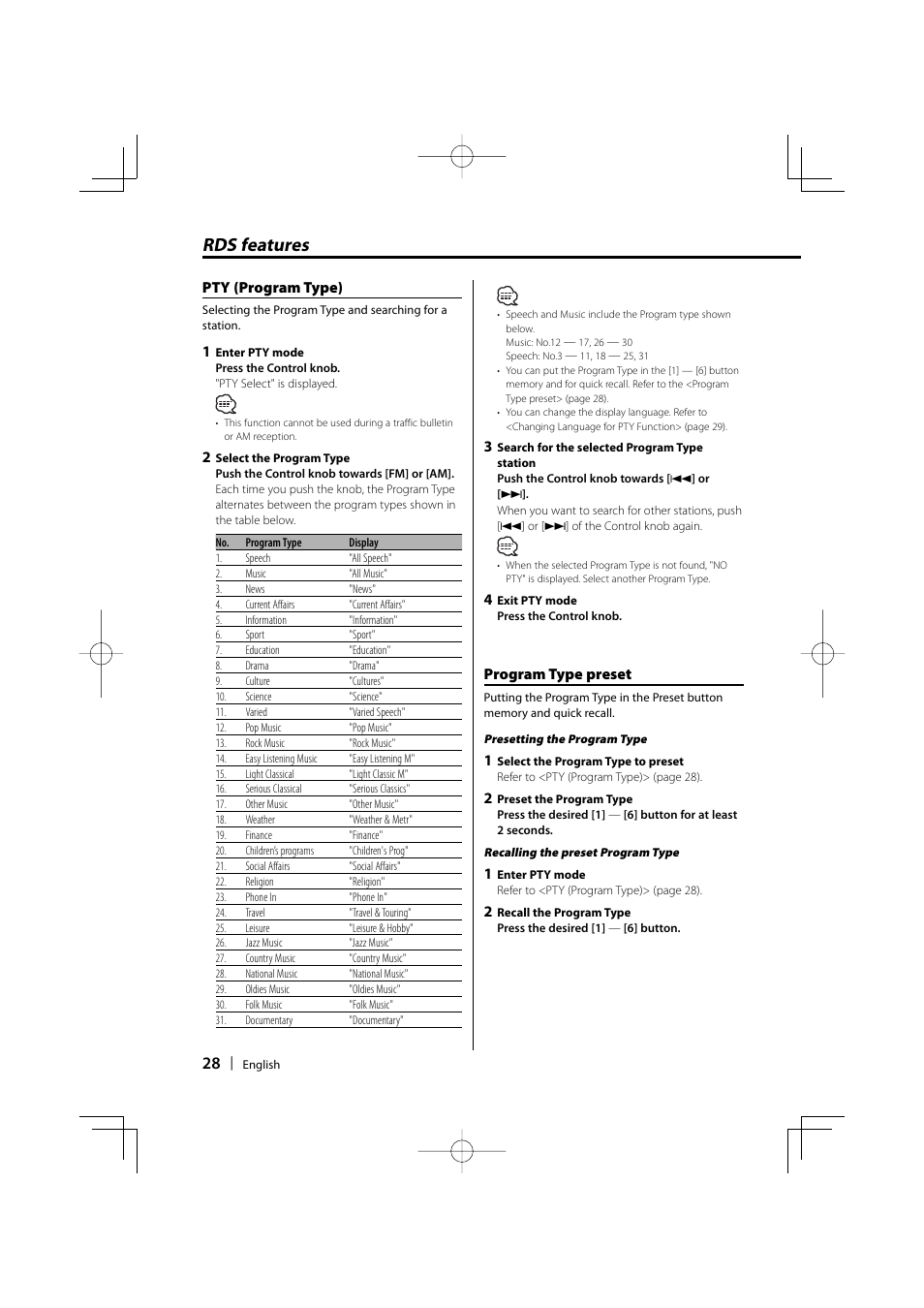 Rds features, Pty (program type), Program type preset | Dolby Laboratories KDC-W8534 User Manual | Page 28 / 60