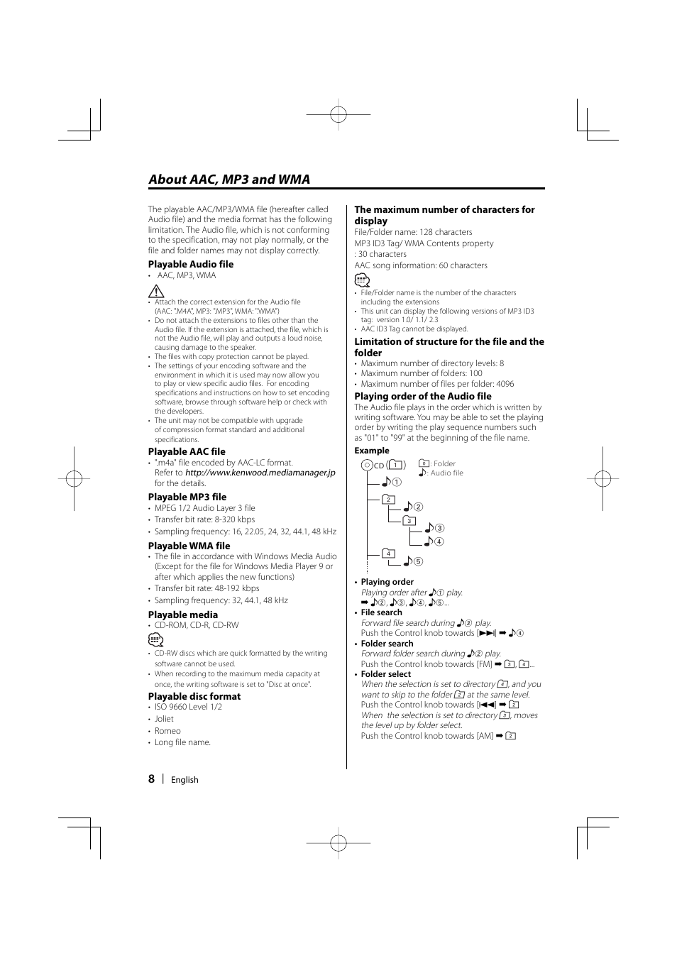 About aac, mp3 and wma | Dolby Laboratories KDC-W8534 User Manual | Page 8 / 60