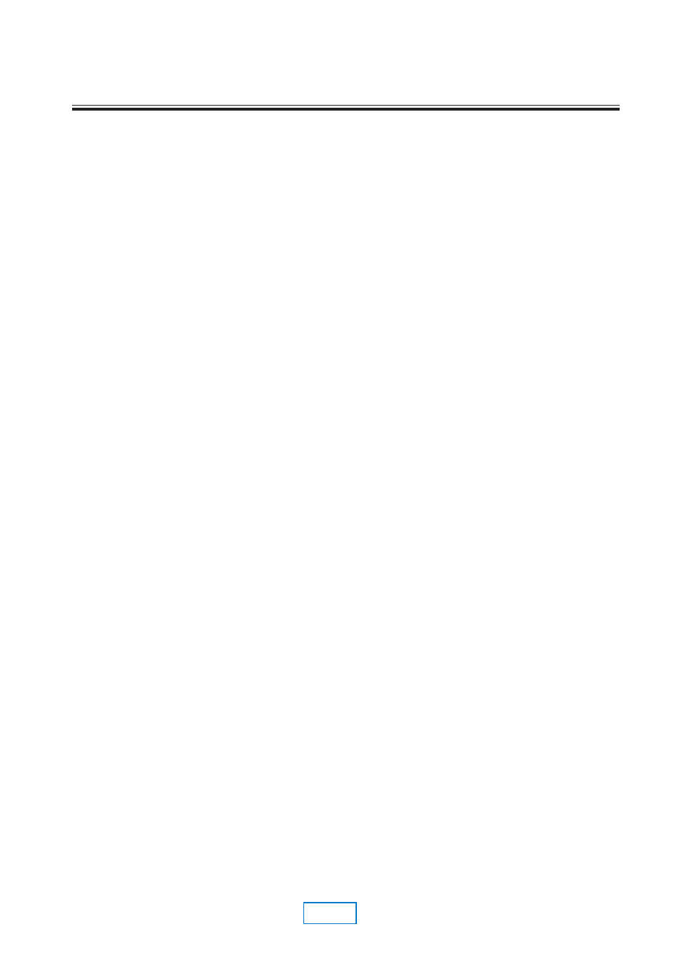 Dolby Laboratories SDU4 User Manual | Page 3 / 20