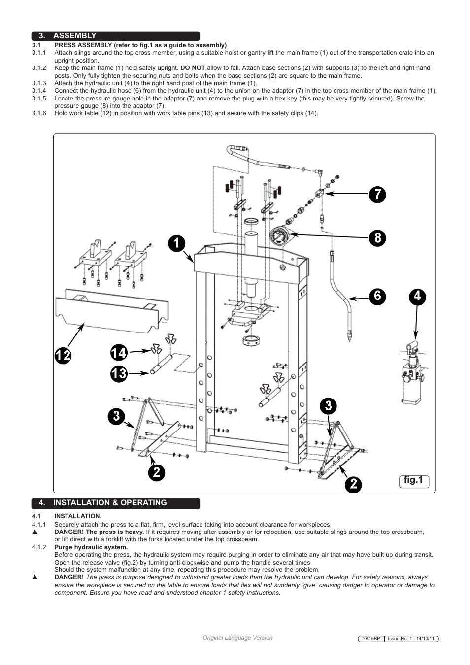 Fig.1 | Sealey YK15BP User Manual | Page 2 / 3